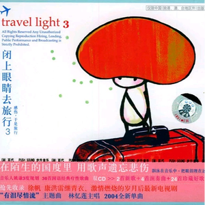 大J8在线播放国产
