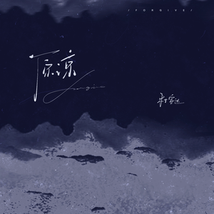 大J8在线播放国产
