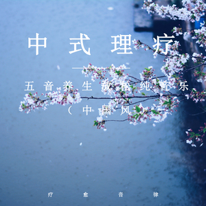 大J8在线播放国产
